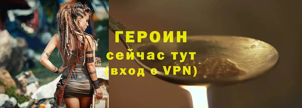 кокаин премиум Верхний Тагил